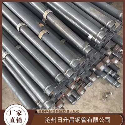 雄关区最薄的声测管壁厚可以到什么程度