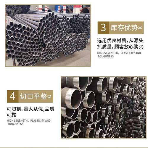 雄关区声测管用于灌浆和工程施工的注意事项