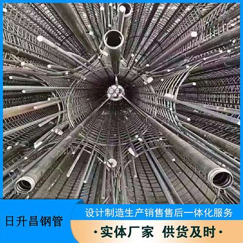 雄关区54声测管多少钱一米