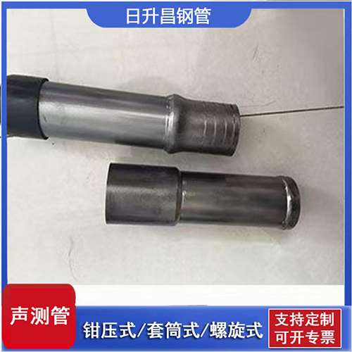雄关区声测管检测前准备工作有哪些