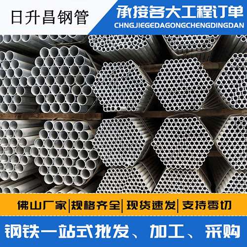 雄关区声测管的性能检测试验