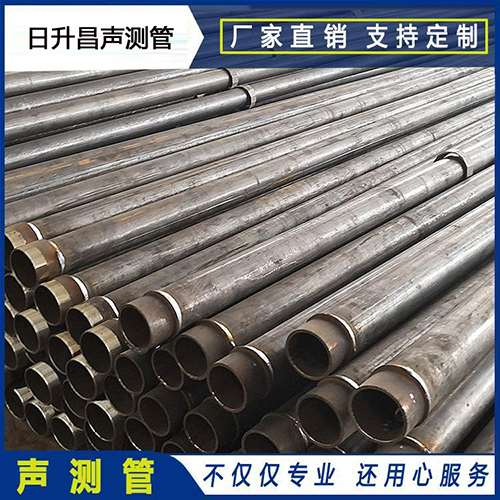 雄关区声测管外观质量有哪些要求?